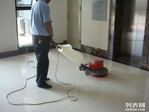 圖歐潔 專業(yè)清潔服務(wù)，打造潔凈廣州